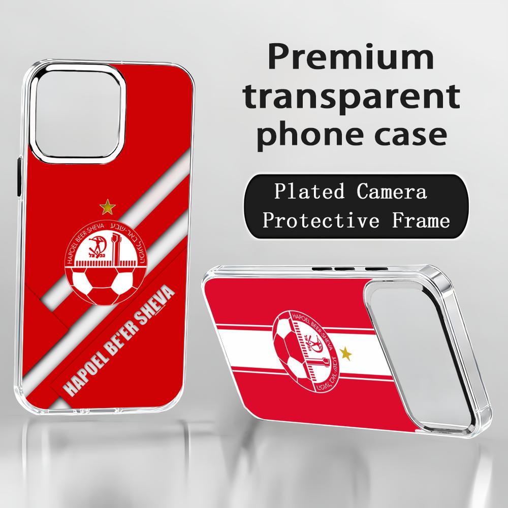 イスラエルのH-Hapoel Be'er S-Shevaのス - Apple Iphone 15 のレビューと価格